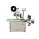 Intelligent Plastic Caps Top Up Automatic Labeler Machine For Drinking Industry