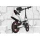 Ultra Light Electric Pedal Bike , Electric Assist Bicycle Lithium Battery Powered