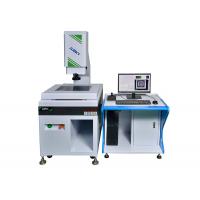 High End Video Measuring Equipment Vision Cmm Device Tri Axial Control