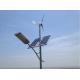 small wind turbine for home use, with CE