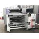 Center Impression High Speed Flexo Printing Machine Repeated Printing Length 203 - 635mm