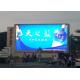 Large Outdoor Rental LED Display , P10 Smd Outdoor Module Dustproof Economical