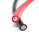 3.5mm Silicone Rubber Insulated Cable 0.08mm 14 AWG Silicone Cable