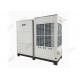 Duct Exhibition Tent Air Conditioner Floor Standing Outdoor Events Cooling Unit