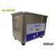 Professional Dental Ultrasonic Cleaner High Frequency With Digital Control