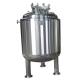 100L 200L 500L 1000L Stainless Steel Emulsifying Homogenizer Electric Steam Mixing Tank With Agitator