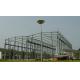 High Strength Steel Building Structures for Workshop, Airports, High - Rise Buildings
