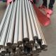 Precision Stainless Steel Rod With Customized Surface Roughness And 1% Tolerance