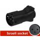 Type 2 V2L Adapter With Israel/Schuko/UK Socket Electric Vehicle To Load Adapter