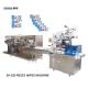 PLC Control Wipe Production Line With 0.6Mpa Air Pressure