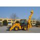 WZ30-25 Skid Loader Backhoe Deluxe Edition Of Heavy Duty Construction Machine