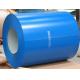 Low Price Pre-Painted Galvanized Steel Coil