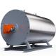 Horizontal High Pressure Small Steam Boiler Mini Steam Boiler