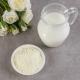 Cream White Dry Goat Milk Powder 25kg  Easy To Digest Minimize Effects Of Osteoporosis
