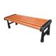 380mm High Backless Cast Iron And Wood Garden Bench