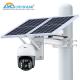 Solar Powered Solar Cctv Camera With Motion Detection Night Vision