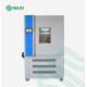 IEC 60068-2-30 Damp Heat Temperature Humidity Test Chamber 1000L
