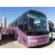 2010 Year 53 Seats Used Motor Coaches , Used Commercial Bus For Traveling