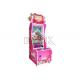 Ticket Redemption Amusement Game Machines Coin Operated 500W