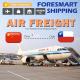 Fast Safe China To Chile International Air Freight Forwarder