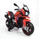 97*45.3*68.1cm Three-wheeled Electric Motorcycle for Children's Exciting