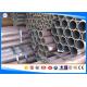 C45E Middle Carbon Steel Tubing Seamless Process Hot Rolled For Shaft Use