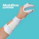 Hand Functional Position Splint Thermoplastic Precuts For Physical Therapy