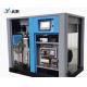 High/Low Pressure Oil-Free Air Compressor Single Screw Direct-Driven 1-Year Warranty Industrial Rotary Screw Compressors Spare