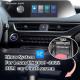 Viknav Linux System For Lexus UX 2019 -2022 Wireless Apple CarPlay Android Auto only support original car 8 inch Screen