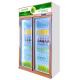 Supermarket Commercial Beverage Display Case Coca Cola Fridge Chiller Glass Door R290