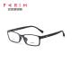 Temple 141MM Eye Optical Frames PEI Black White Classical Wrap All Matched