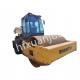 Used  Shantui road roller SR 26MA Equipment Used In Civil Construction