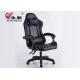 Office Leather Ergonomics SGS Rotating Game Chair