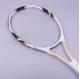 Composite Tennis Racket Ball Graphite Tennis Rackets Racquet 45-55lbs
