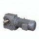 Hollow Shaft Flanged Helical Gear Reducer Worm Gearbox for Intelligent Transmission