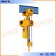 20m / Min Electric Wire Rope Hoist