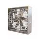 HX Poultry Ventilation System 110*110*40cm  Exhaust Fan Cooling System