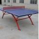 Rainbow Outdoor Table Tennis Table, Made of 16mm SMC, Measuring 2,740 x 1,525 x 760mm