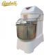 230 r/min Dough Mixing Food Processing Machine