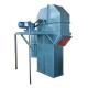 Small Grain Bucket Elevator Vertical Conveying Material Belt Transmission Type