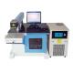 Cutter Laser Marking Machine