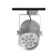 Silver color 12w High power LED track light