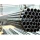 Scaffolding steel pipe MS pipe Black tube Q235 material EN10219  48.3mm with 1000mm,2000mm,3000mm,4000mm,5000mm,6000mm