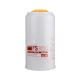 Auto Parts Diesel Filter Fuel Water Separator Filter FS36241 Customised Iron Filter Paper