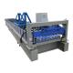 Roofing panel corrugated sheet roll forming machine metal fully automatic 30m/min high speed