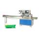 Butter Cookies Packaging Machine , Automatic Originated Bread Wrapping Machine