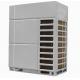 DELTA Inverter Multi VRF Air Conditioner Heat Pump System 45kw GMV6