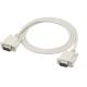 Rs232 9 Pin Male To 15 Pin Male Vga Cable 4.5ft 137cm Length