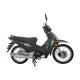 2022 super kasea classic cheap import motorcycles suriname 110cc Cub motorcycle