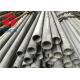 33.4MM JIS G3444 Structural Steel Tubes For Mechanical